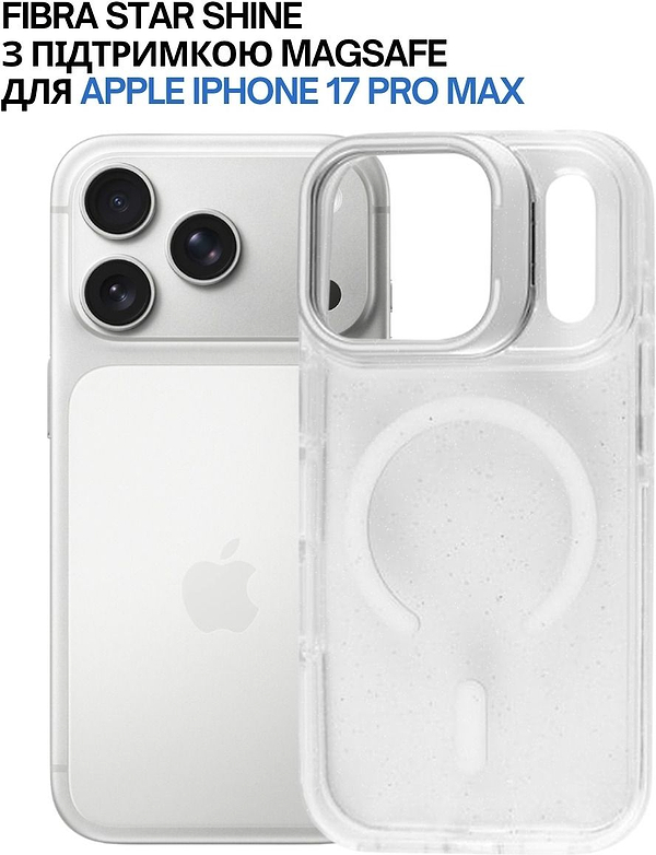 Фото - Чохол для смартфону BeCover FIBRA Star Shine with MagSafe for Apple iPhone 17 Pro Max White (715438)
