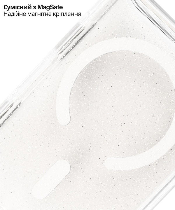 Фото - Чохол для смартфону BeCover FIBRA Star Shine with MagSafe for Apple iPhone 17 Pro Max White (715438)