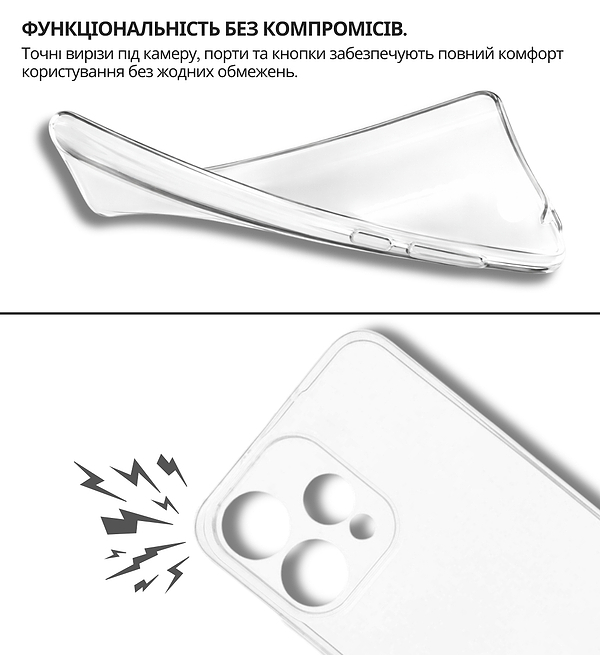 Фото - Чехол для смартфона BeCover for Oppo Reno15 5G Transparancy (715058)