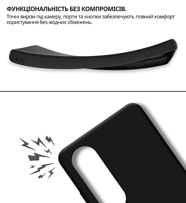 Фото - Чехол для смартфона BeCover for OnePlus Nord CE 4 Lite Black (715059)