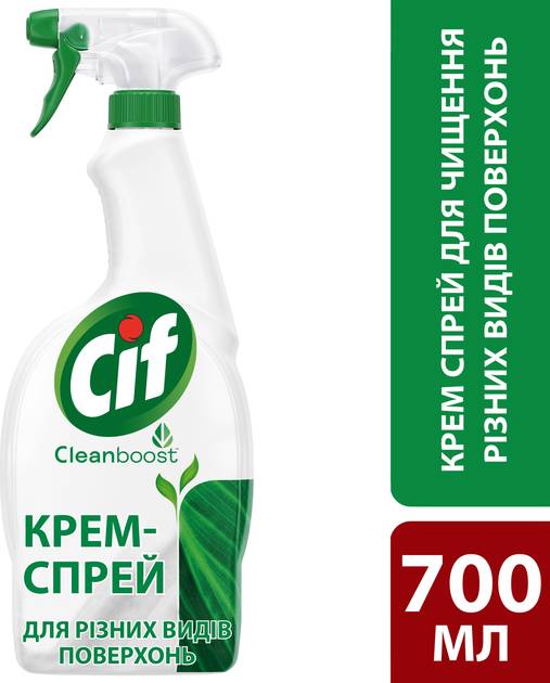 Фото - Засіб для чищення універсальний Cif Для різних видів поверхонь 700 мл
