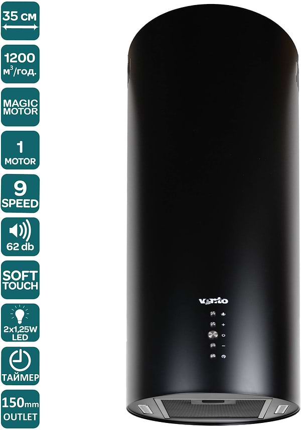 Фото - Вытяжка декоративная Ventolux CILINDRO 35 BK (1200) ST MM