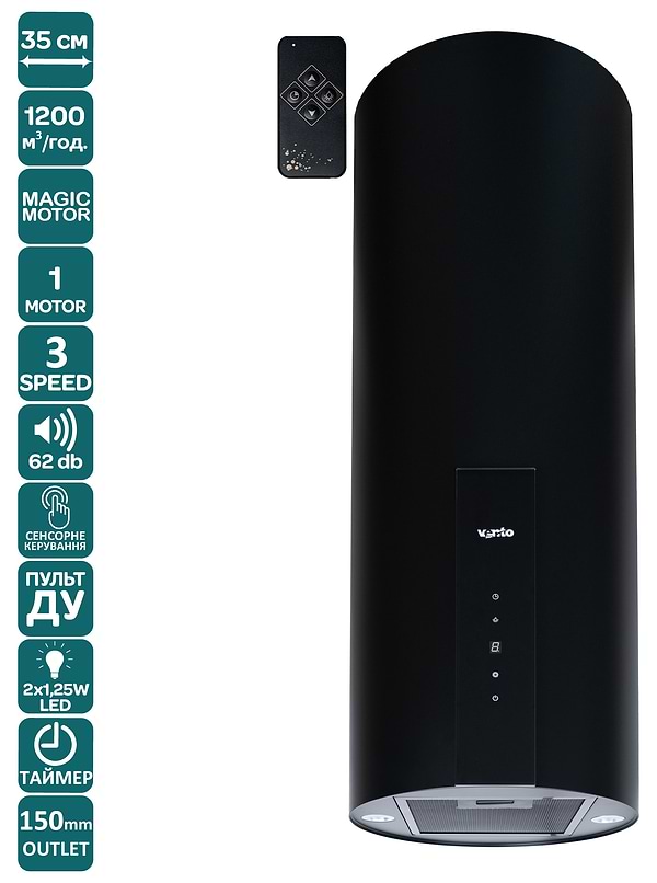 Фото - Витяжка декоративна Ventolux CILINDRO 35 BK (1200) TRC MM