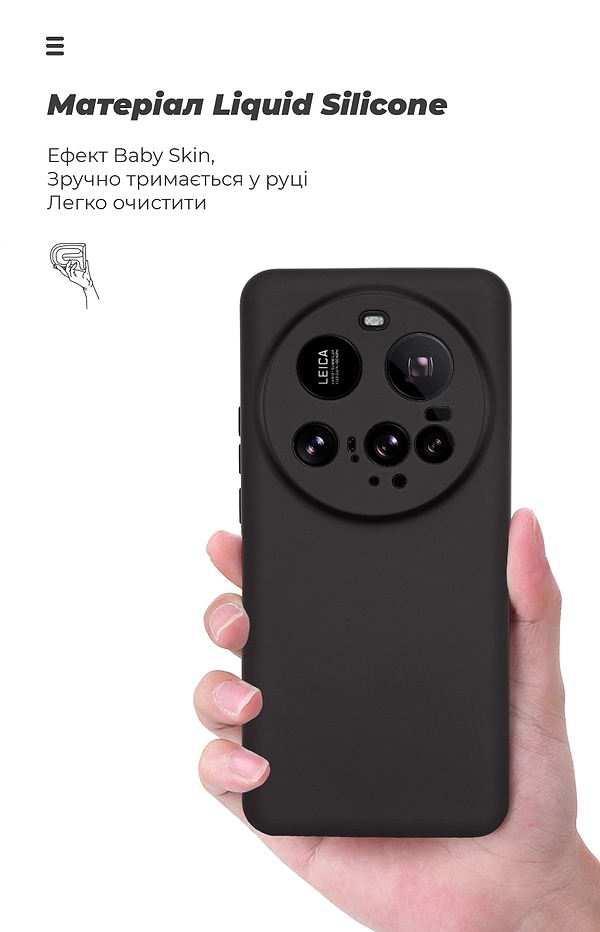 Фото - Чохол для смартфону Armorstandart ICON for Xiaomi 15 Ultra Camera cover Black (ARM82330)