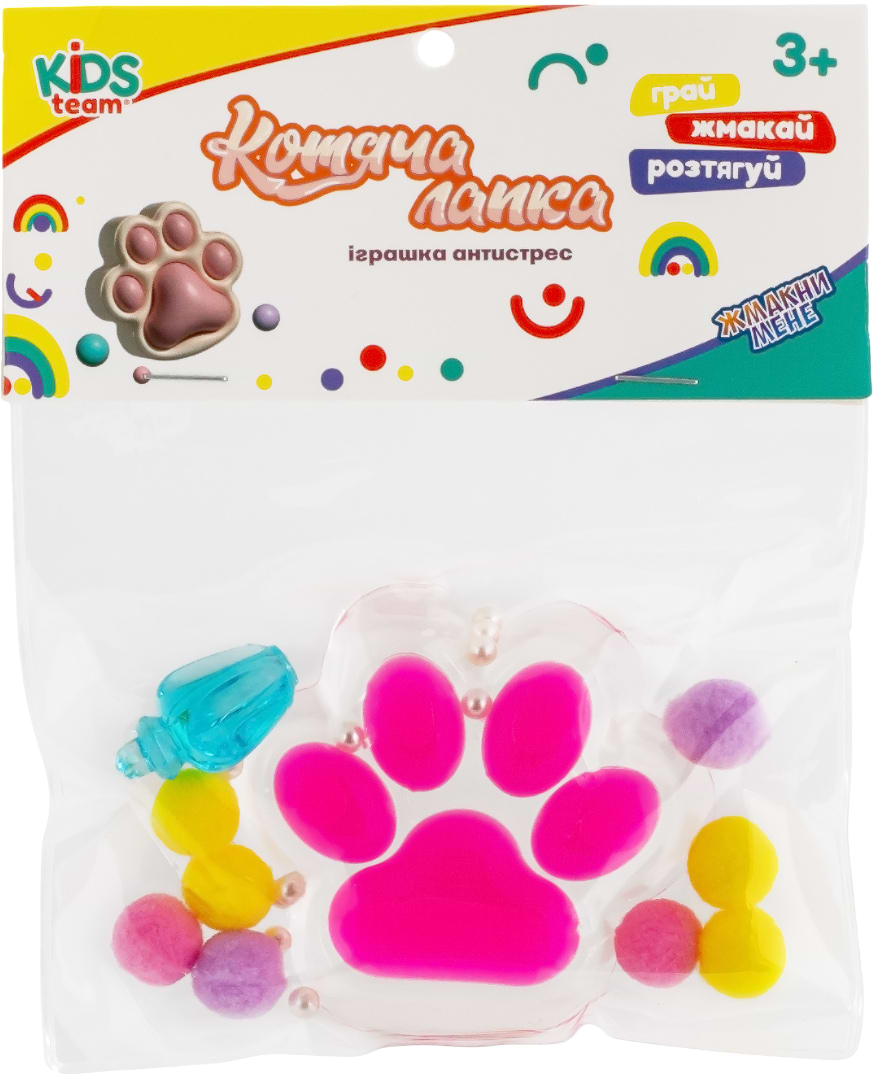 Сквиш Kids Team Кошачья лапка малиновая (CKS-FB-60971_1)