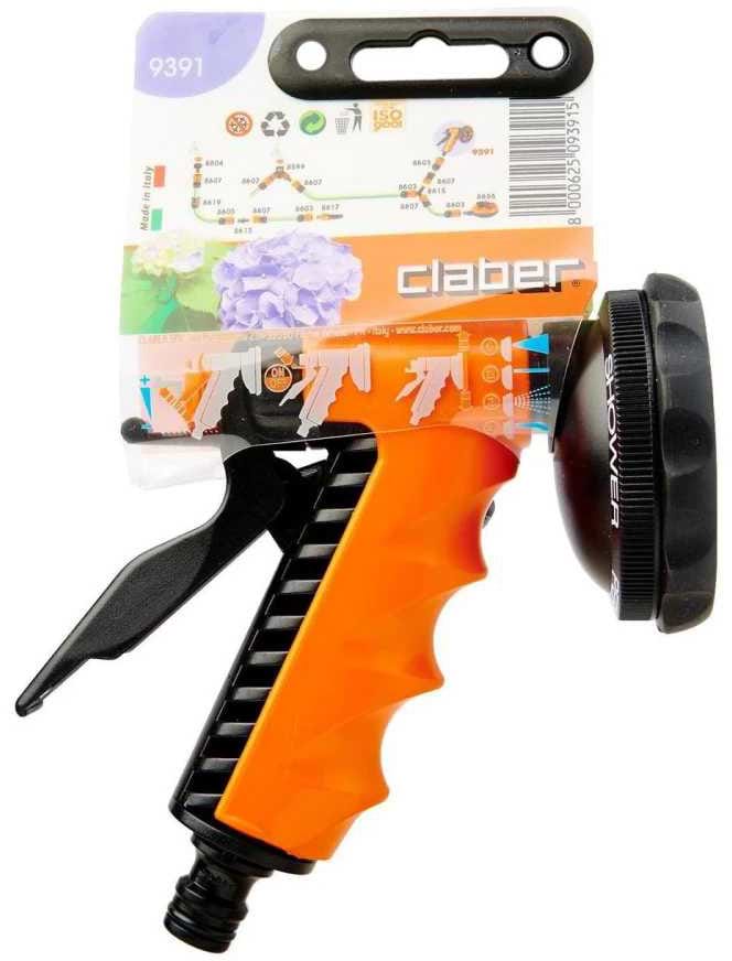 Насадка для поливу Claber ERGO (93910000)