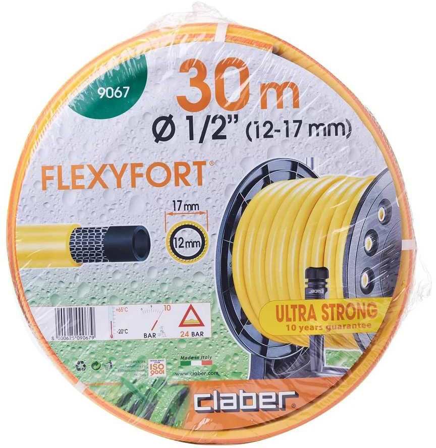 Фото - Шланг поливочний Claber 1/2" 30м Flexyfort (90670000)
