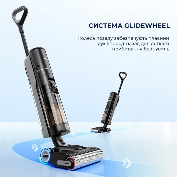 Фото - Пылесос ручной моющий Dreame Wet&Dry Vacuum Cleaner H13 Pro (HHR27C)