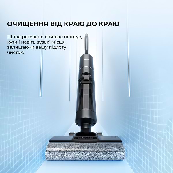 Фото - Пылесос ручной моющий Dreame Wet&Dry Vacuum Cleaner H13 Pro (HHR27C)