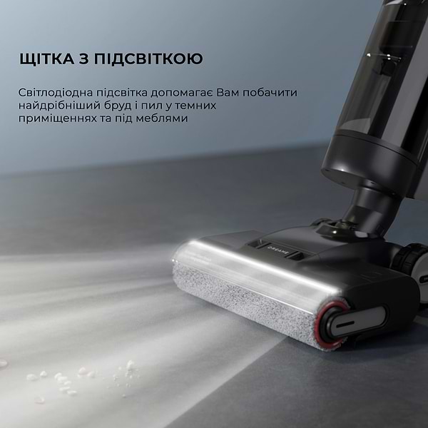 Фото - Пылесос ручной моющий Dreame Wet&Dry Vacuum Cleaner H13 Pro (HHR27C)