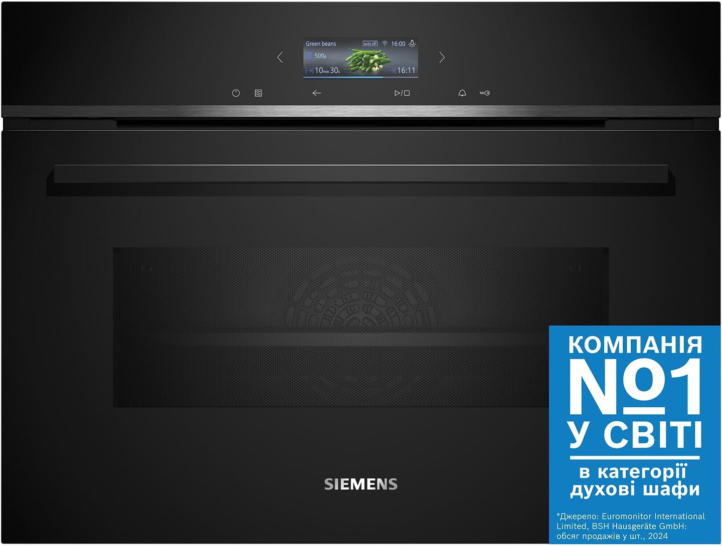 Купить Духовой шкаф электрический Siemens CM724G1B1 - Фото 1 Духовой шкаф электрический Siemens CM724G1B1 - Фото 1