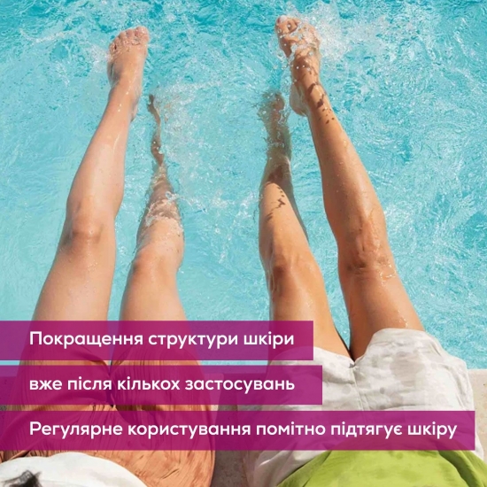 Фото - Масажер для тіла Beurer CM 51