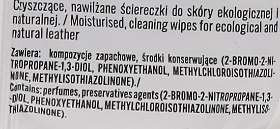Фото - Салфетка бытовая Luba Comfort для чистки кожаных изделий 32 шт. (LCWWL32)
