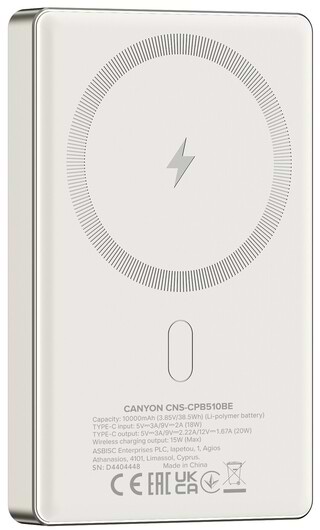 Фото - Батарея мобильная Canyon OnPower 510 slim Magsafe 10000 mAh PD20W Beige (CNS-CPB510BE)