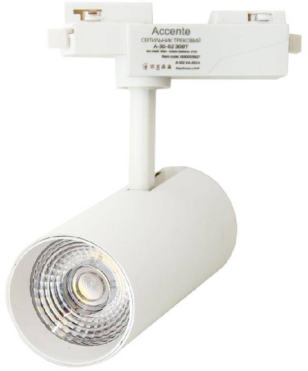 Светодиодный светильник Accente  трековый A-30-02 30Вт 4200К белый (000059107)