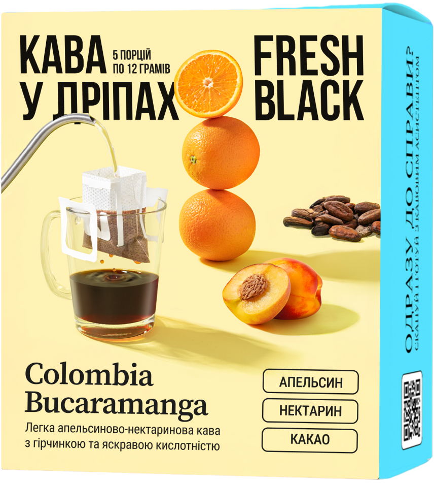 Дріп-кава Fresh Black Colombia Bucaramanga set 50 г (5шт.x12г) - Фото 1