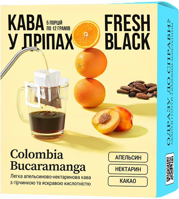 Фото - Дріп-кава Fresh Black Colombia Bucaramanga set 50 г (5шт.x12г)