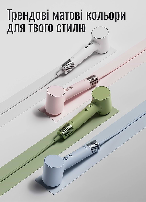 Фото - Фен Laifen MINI арктично білий (1HD31-S-EU-WH-001)