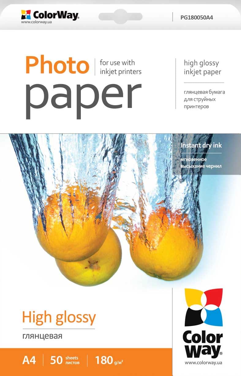 Купить Фотобумага А4 Colorway A4 PG 180г/м 50 л глянцевая - Фото 1 Фотобумага А4 Colorway A4 PG 180г/м 50 л глянцевая - Фото 1
