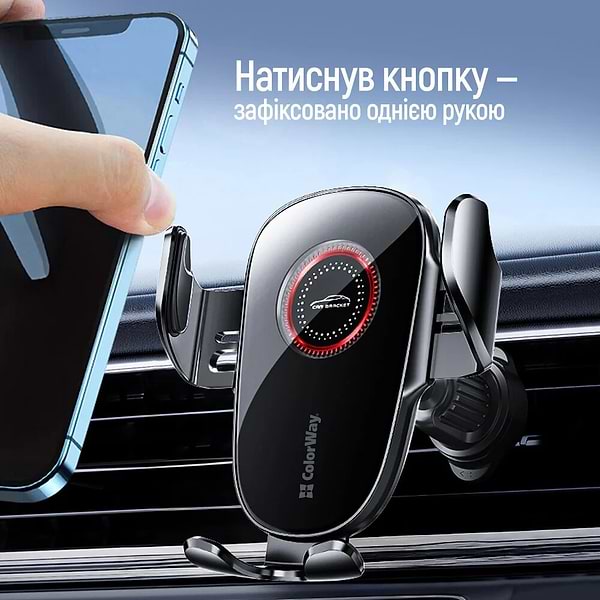 Фото - Автотримач Colorway ClampSnap Holder Black (CW-CHMH19-BK)