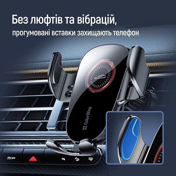 Фото - Автотримач Colorway ClampSnap Holder Black (CW-CHMH19-BK)