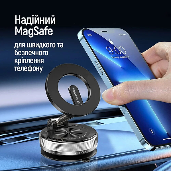 Фото - Автодержатель Colorway MagSafe 360° Black (CW-CHM21-BK)