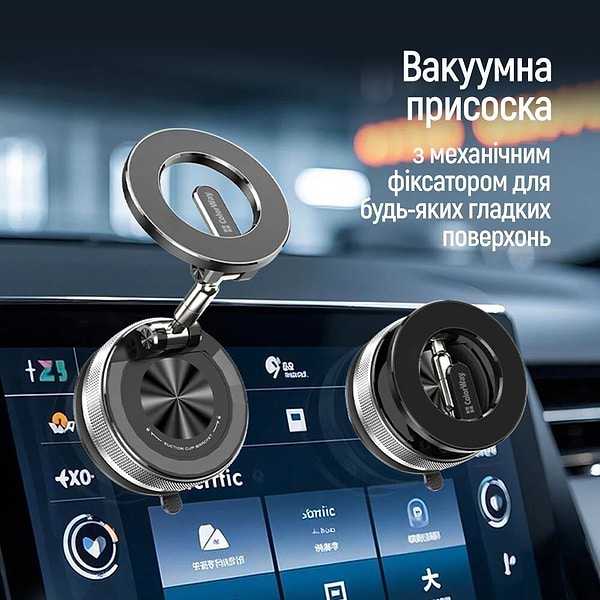 Фото - Автодержатель Colorway MagSafe 360° Black (CW-CHM21-BK)