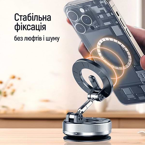 Фото - Автодержатель Colorway MagSafe 360° Black (CW-CHM21-BK)