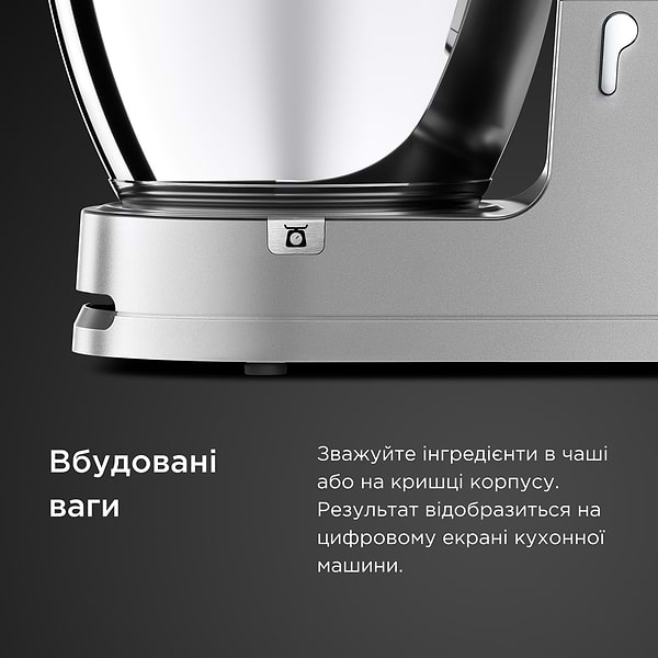 Фото - Кухонна машина Kenwood KCL 95.004 SI