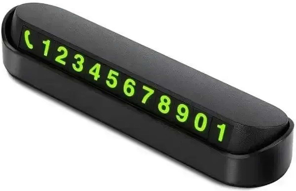 Фото - Парковочная карта FullFix LCP02