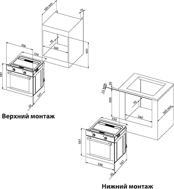 Фото - Духовой шкаф электрический Minola OE 6632 BEIGE
