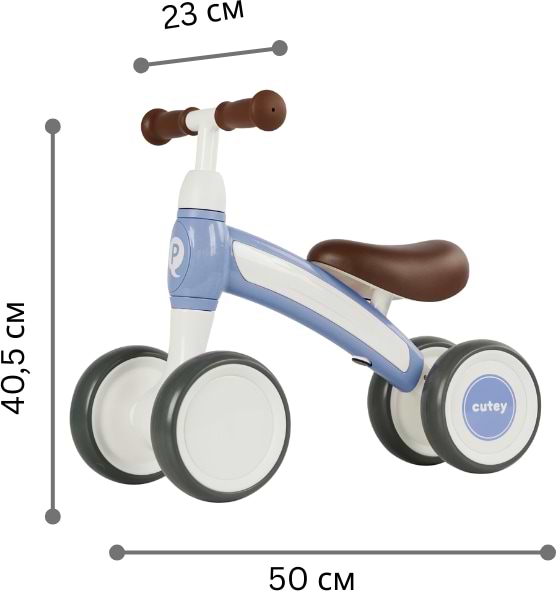 Фото - Біговел Qplay Cutey Light Blue (B-400-5CuteyLightBlue)