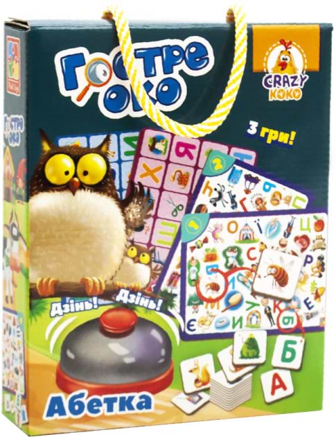Фото - Настільна гра розвиваюча (5-7 років) Vladi Toys з дзвінком "Пильне око. Азбука" (укр) (VT8010-14)