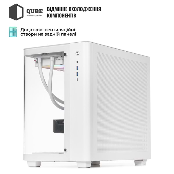Фото - Системний блок QUBE QB Core Ultra 9 285KF RTX 5090 32GB TK3W 962020 (CoreUltra9285KFRTX509032GBTK3W962020)