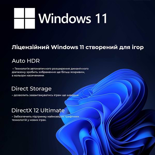 Фото - Системный блок QUBE QB Ryzen 5 3500X RTX 4060 8GB NM 321010Win (Ryzen53500XRTX40608GBNM321010Win)