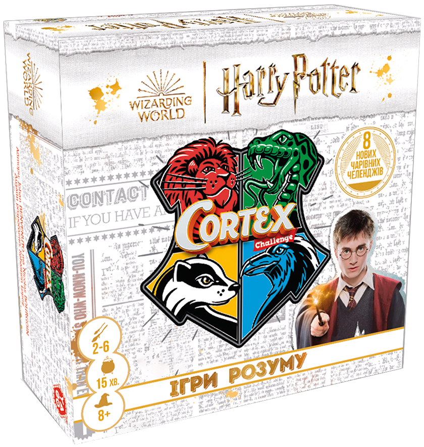 Настольная игра (8+) Yago CORTEX CHALLENGE ГАРРИ ПОТТЕР (90 карточек, 24 фишки)(CORHP01UA)