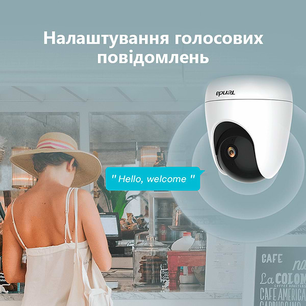Фото - IP-камера Tenda CP3