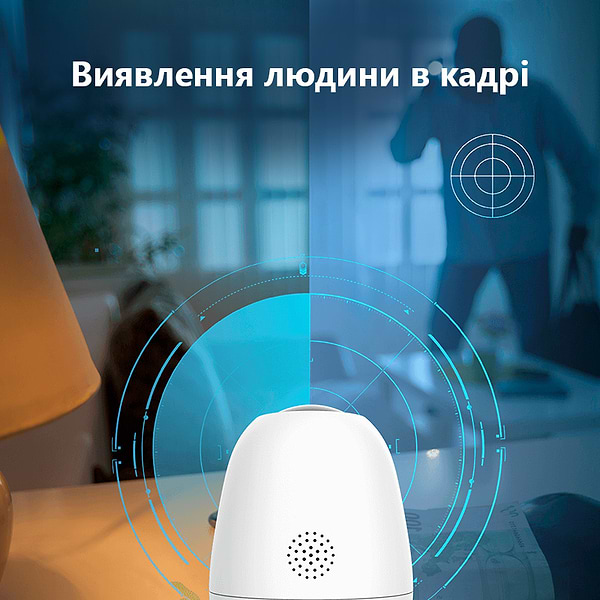 Фото - IP-камера Tenda CP3