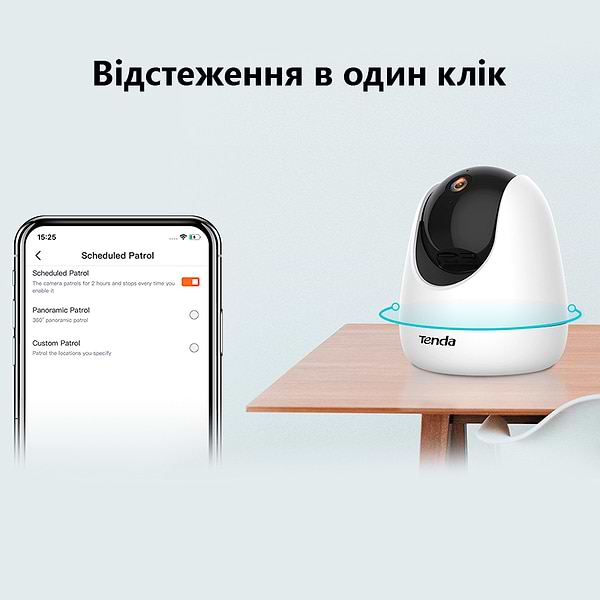 Фото - IP-камера Tenda CP3
