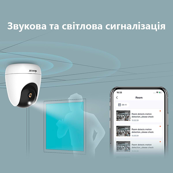 Фото - IP-камера Tenda CP3