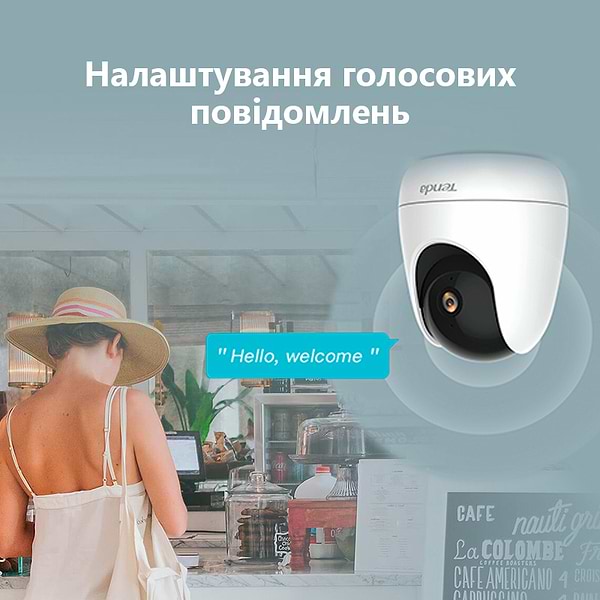 Фото - IP-камера Tenda CP6