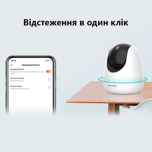 Фото - IP-камера Tenda CP6