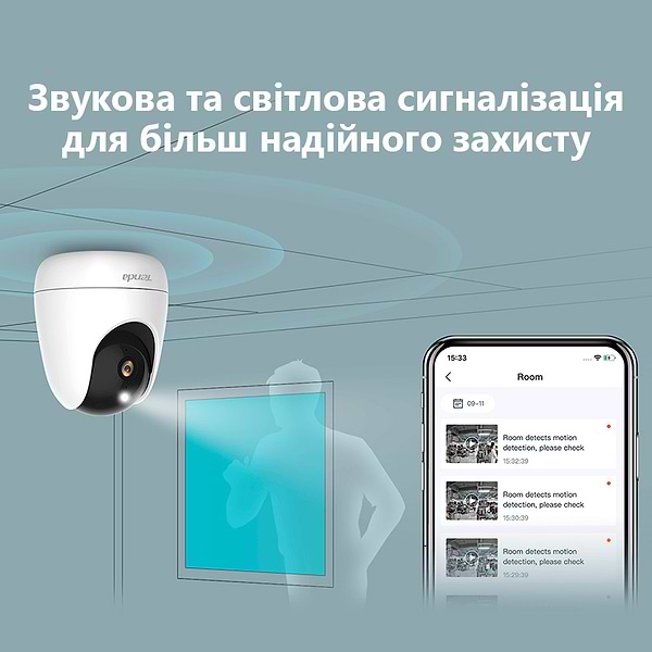 Фото - IP-камера Tenda CP6