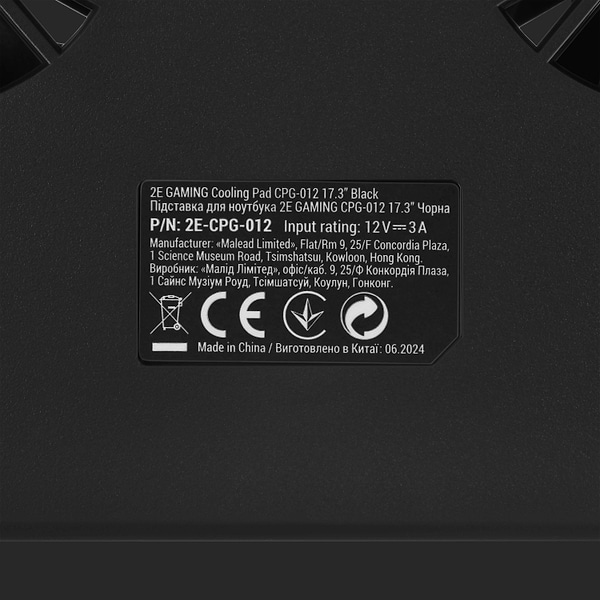 Фото - Подставка под ноутбук охлаждающая 2E Gaming 2E-CPG-012 Black