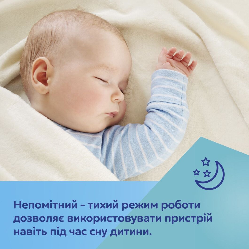 Фото - Аспіратор назальний дитячий Canpol babies Easy Natural (9/319)