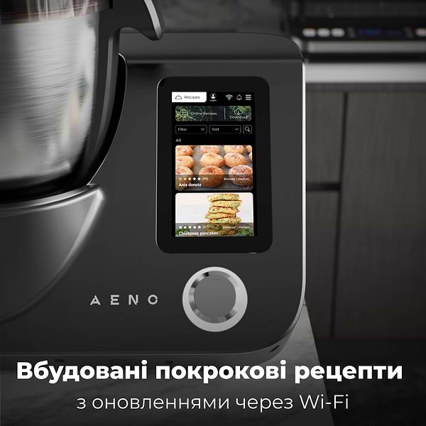 Фото - Кухонная машина AENO CR1S (ACR0001S)