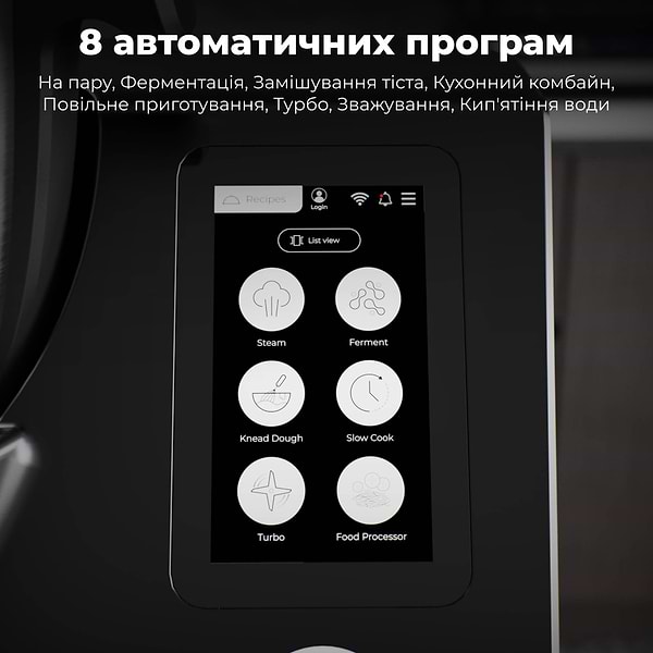 Фото - Кухонная машина AENO CR1S (ACR0001S)
