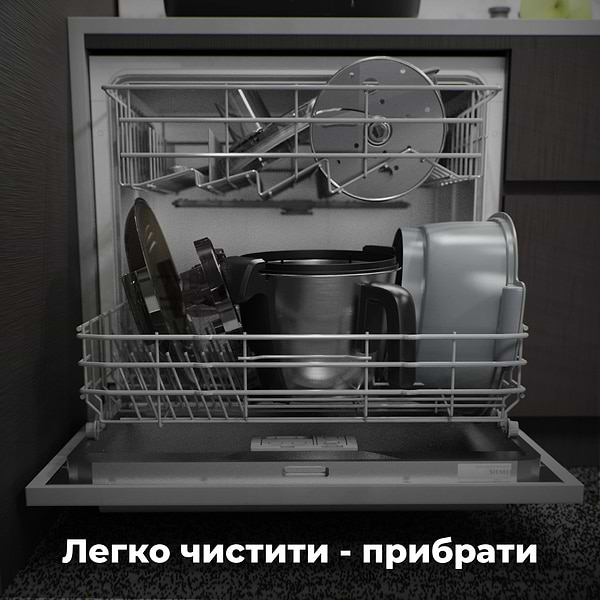 Фото - Кухонная машина AENO CR1S (ACR0001S)