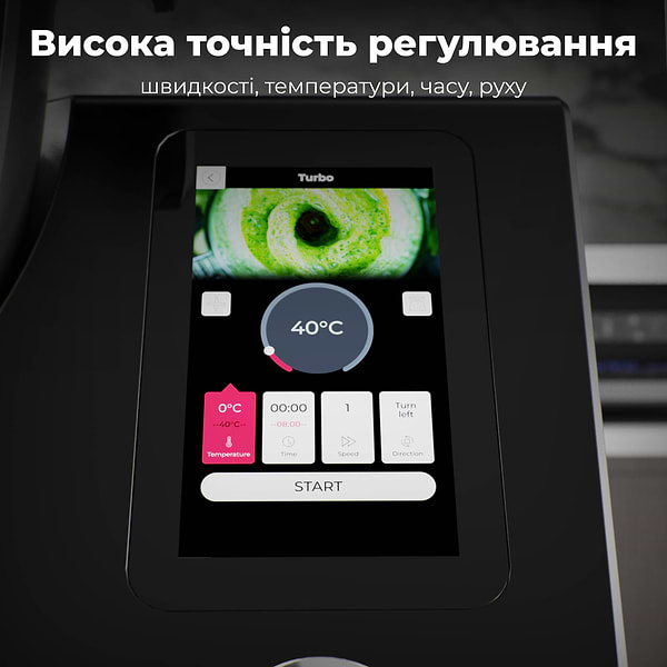 Фото - Кухонная машина AENO CR1S (ACR0001S)