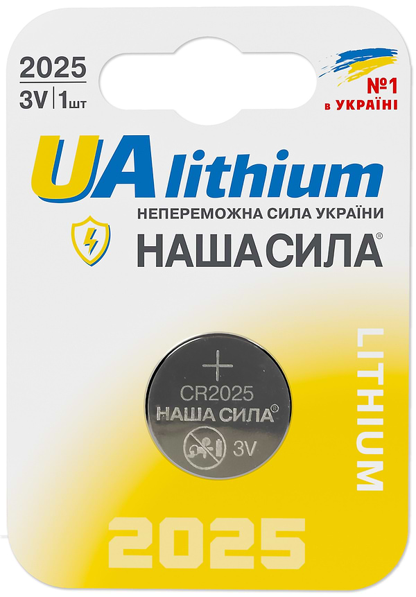 Фото - Батарейка тип CR2025 Наша Сила UA CR2025 літієва (6922363163649)